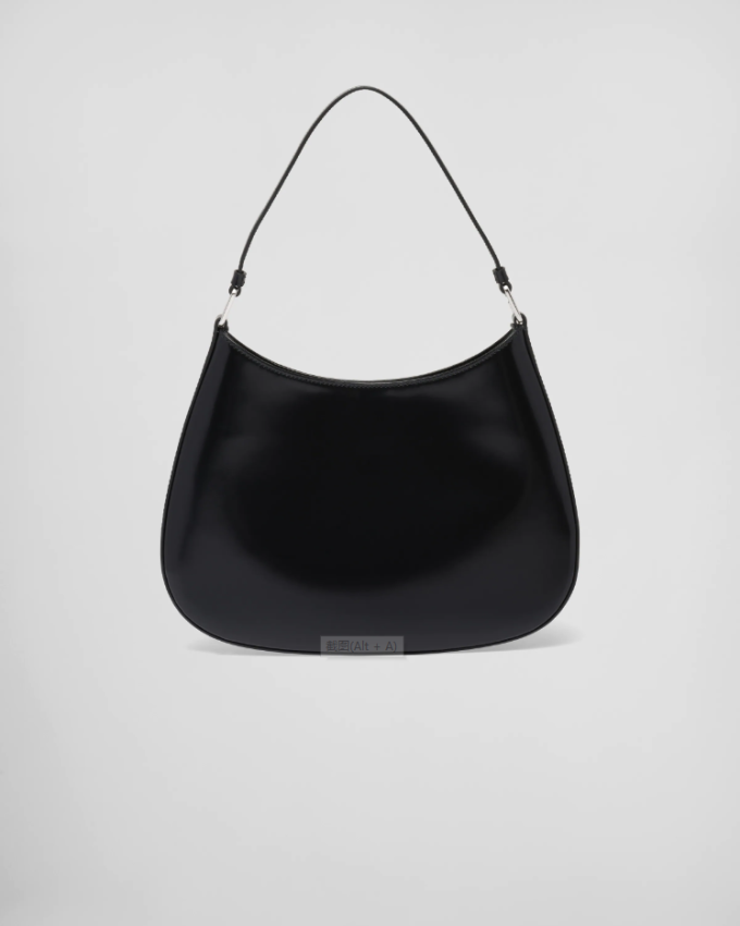 PP Cleo brushed leather shoulder bag - Black - Image 4