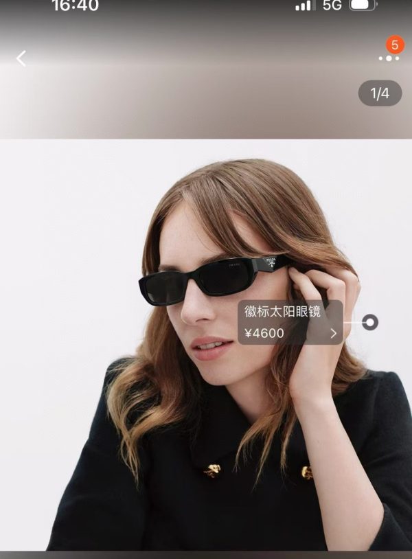PRA Eyewear SIZE: 53-20-145