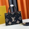7 Color M45659 45654 45779 45653 45660 45779 Handbag 25.0 X 11.0 X 19.0Cm