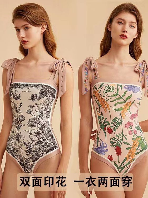 GG* Swimwear #34