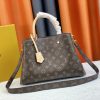 M41055 M41056 Woman Handbag 29X20X13 Cm