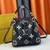 4 Color M45555 Woman Handbag 26.0 X 26.0 X 17.5Cm