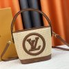 2 Color M59961 Woman Handbag 24 X 19 X 18.5Cm