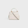 MINI 16 IN SATINATED CALFSKIN RICE