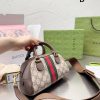 GC498 Ophidia GG Mini Top Handle Bag / 8.2"W x 4.7"H x 4"D