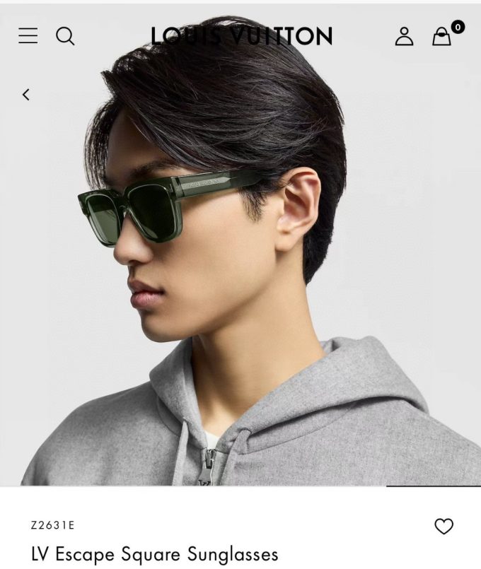 Louis Eyewear SIZE: 51-21-145 - Image 3