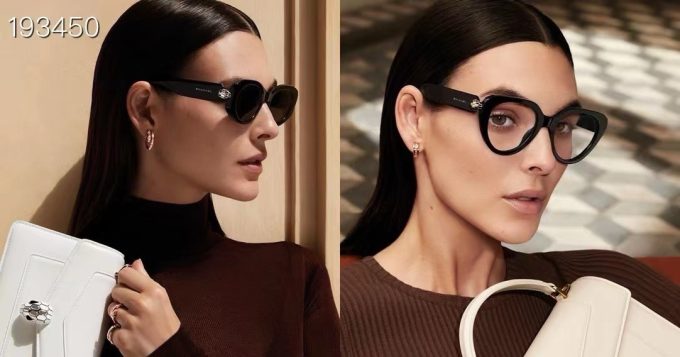 BVLG*RI Eyewear SIZE: 53-21-145 - Image 3