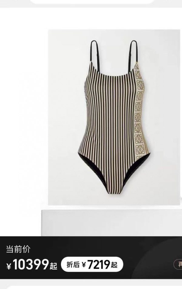 Loew* Swimwear #1