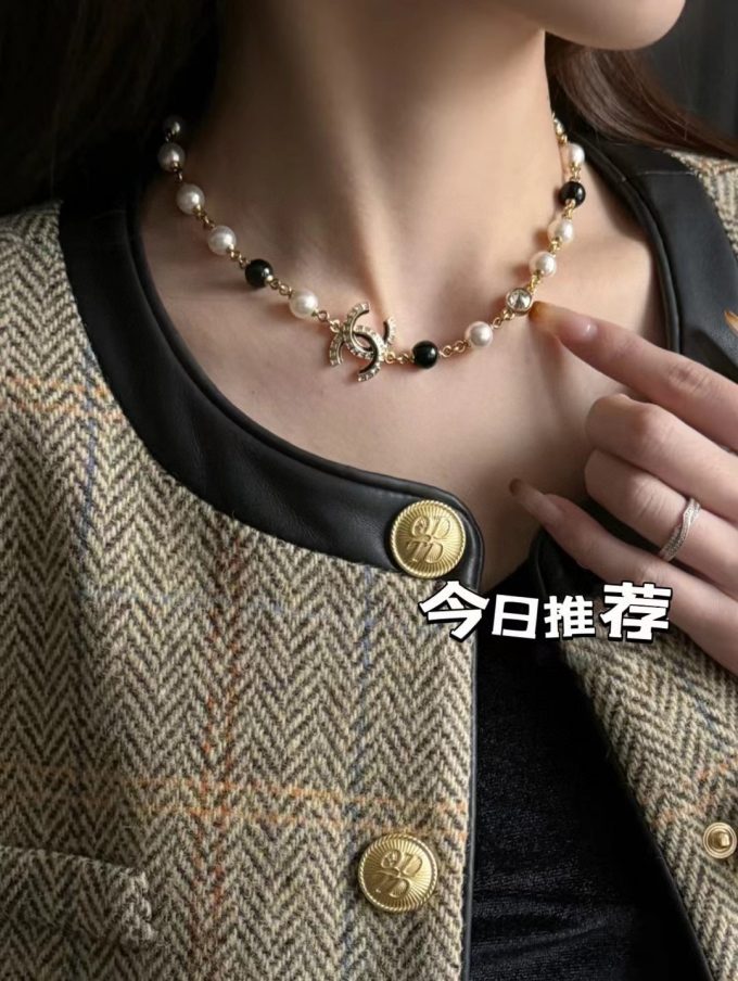 CC Jewelry New Arrival 0007 - Image 2