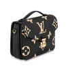 L Pochette Metis