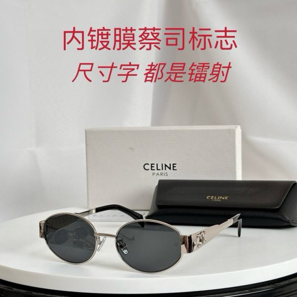 CELIN* Eyewear SIZE: