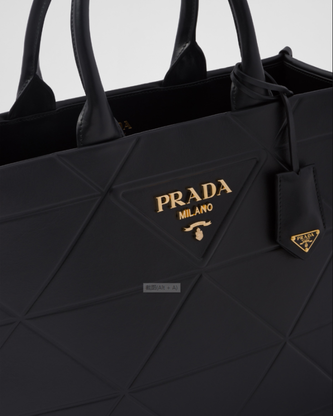 PP big size leather Symbole bag with topstitching - Black - Image 2