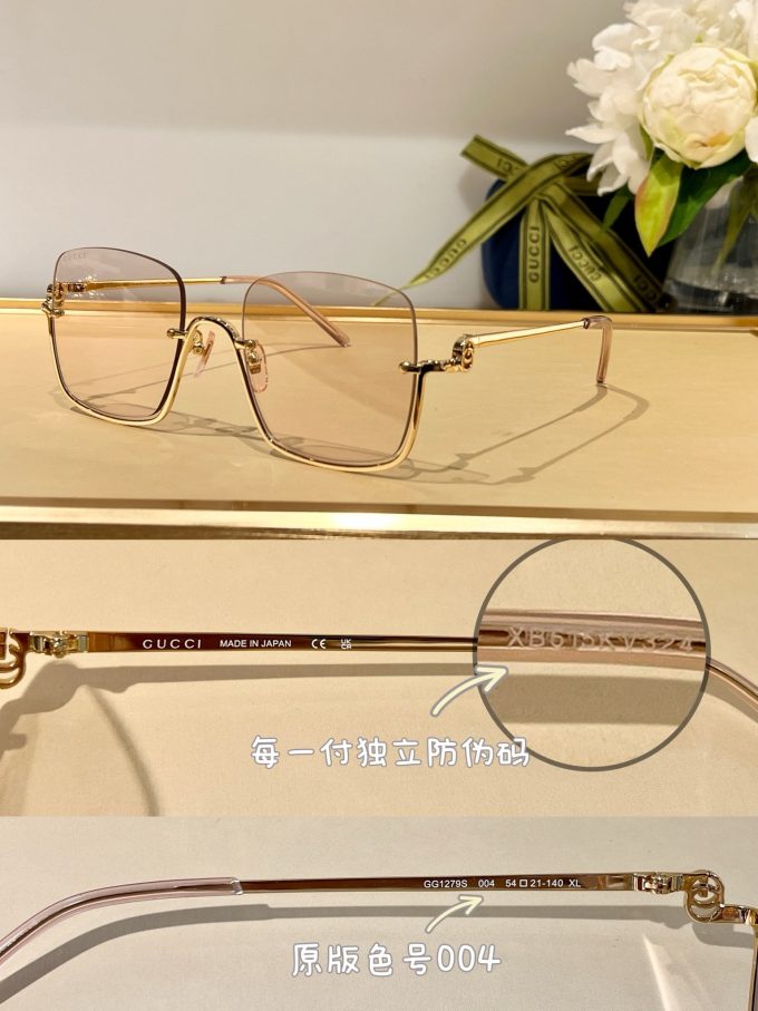 GG* Eyewear SIZE: 54-21-140 - Image 7