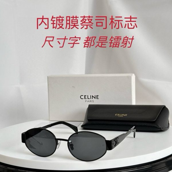 CELIN* Eyewear SIZE: