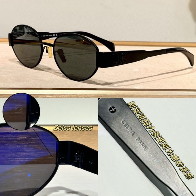 CELIN* Eyewear SIZE: 53-18-145 - Image 6