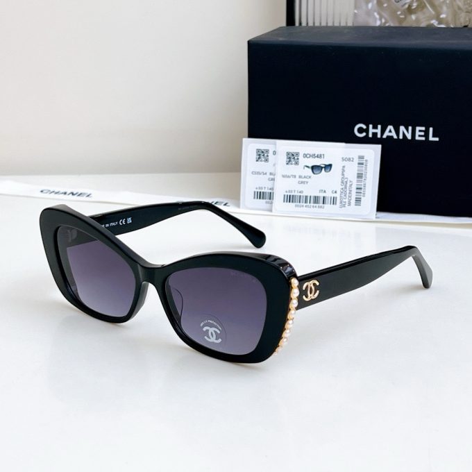 CC* Eyewear SIZE: 56-16-140 - Image 6