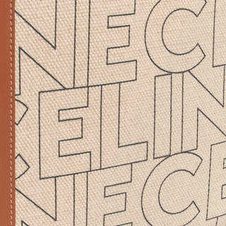 MINI VERTICAL CABAS CE IN TEXTILE WITH CE ALL-OVER PRINT NATURAL / TAN