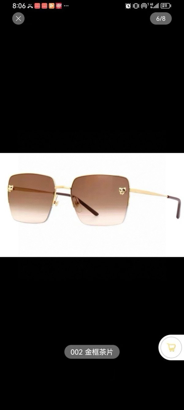 CAR Eyewear SIZE: 59-178-140