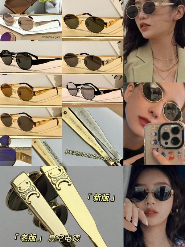 CELIN* Eyewear SIZE: 53-18-145