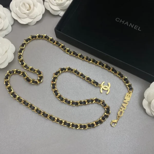 cc Chain