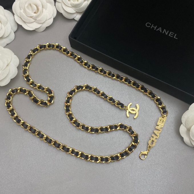cc Chain - Image 5