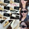CC* Eyewear SIZE: 66-14-145