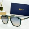 CHOPAN* Eyewear SIZE: 57-19