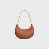 MEDIUM AVA CHAIN IN SMOOTH CALFSKIN TAN