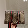 GC451 Bauletto Medium Top Handle Bag / 13.4"W x 9.4"H x 7.1"D