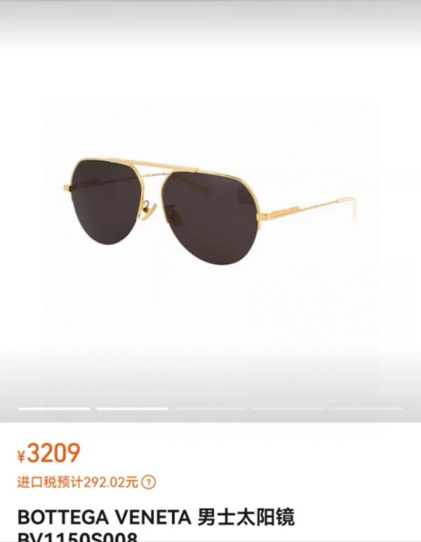BOTTEG* VENE*A Eyewear SIZE: 59-16-145
