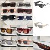 JIMMY CHO* Eyewear SIZE: 52-17-142