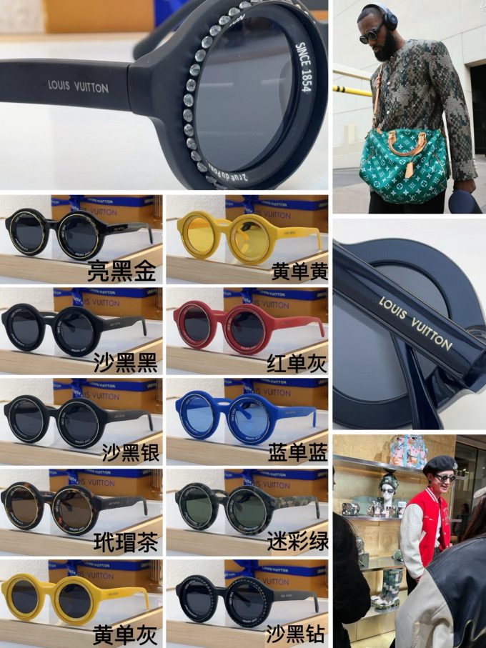 Louis Eyewear SIZE: 43-30-145 - Image 8