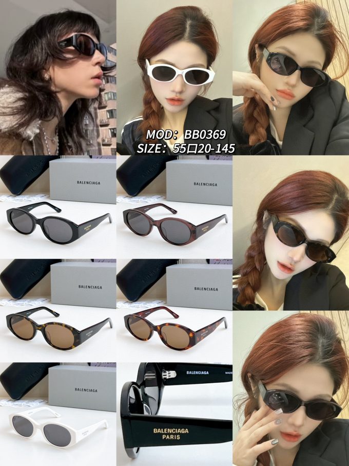 BALE**IAGA Eyewear SIZE: 55-20-145 - Image 7