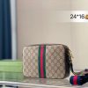 GC483 Ophidia GG Shoulder Bag / 9.2x6.3x1.8inch