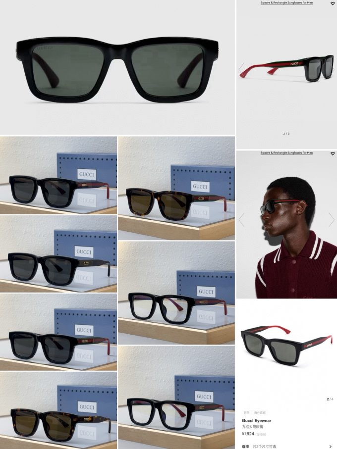 GG* Eyewear SIZE: 54-19-145 - Image 10