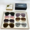 CC* Eyewear SIZE: 62-14-142