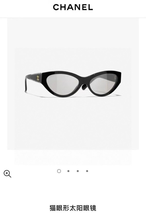 CC* Eyewear SIZE: 59-17-140