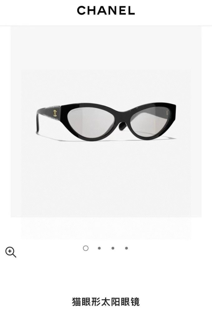 CC* Eyewear SIZE: 59-17-140 - Image 10