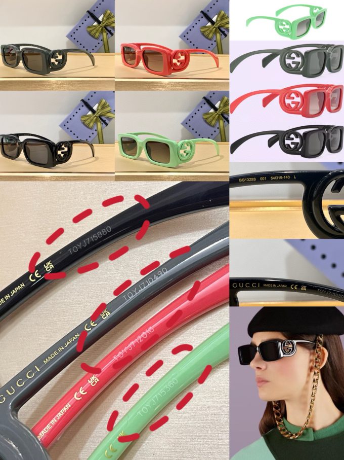 GG* Eyewear SIZE: 54-19-140 - Image 8