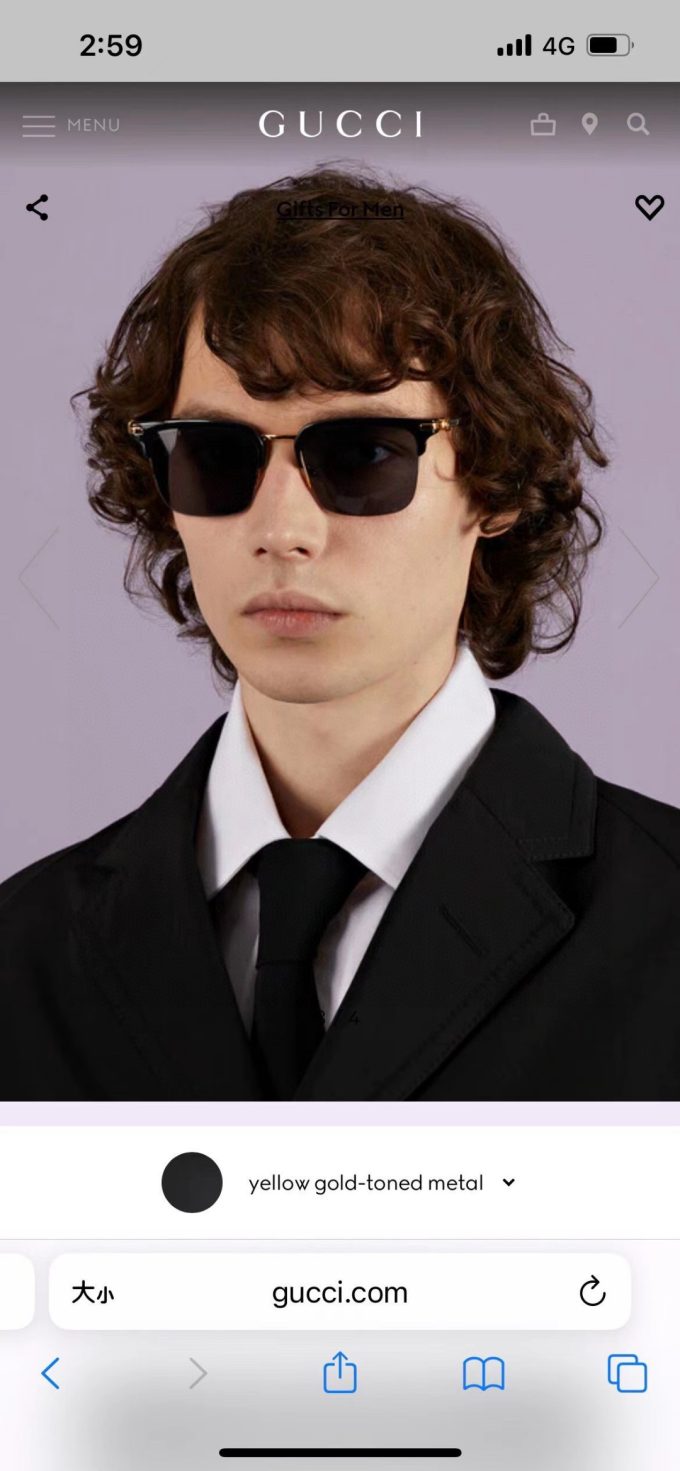 GG* Eyewear SIZE: 53-20-145 - Image 8