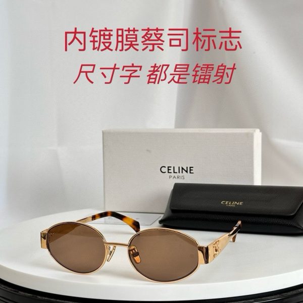CELIN* Eyewear SIZE: