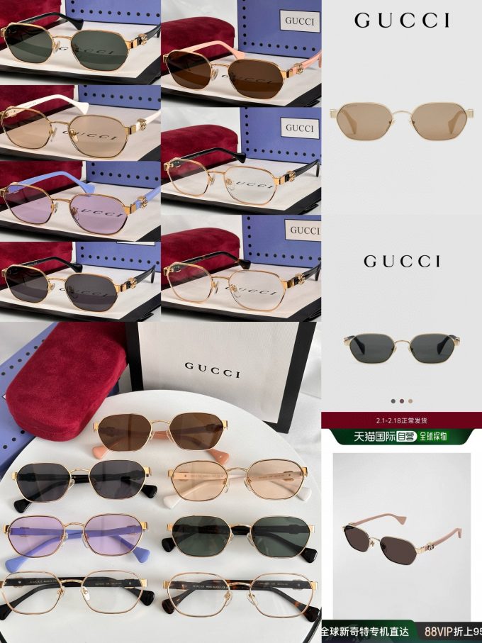 GG* Eyewear SIZE: 56-18-140 - Image 10