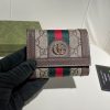 gg wallet 11X9X3cm