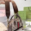 GC498 Ophidia GG Mini Top Handle Bag / 8.2"W x 4.7"H x 4"D