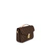 L hot sale Pochette Metis M44875