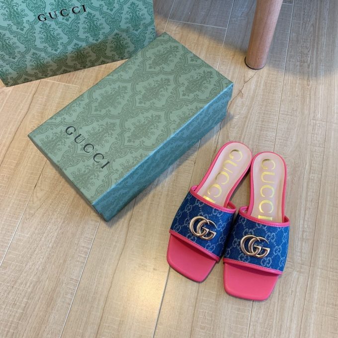 Denim Embossed Flat Slippers - Image 2