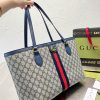 GC479 Ophidia GG Medium Tote / 15"W x 11"H x 5.5"D