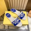 Monogrammed Classic Flat Slippers