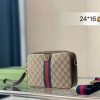 GC483 Ophidia GG Shoulder Bag / 9.2x6.3x1.8inch