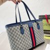 GC479 Ophidia GG Medium Tote / 15"W x 11"H x 5.5"D